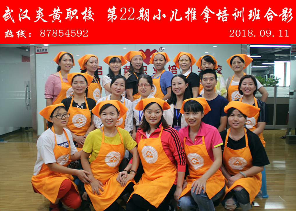 QQ截图20180913113540.png