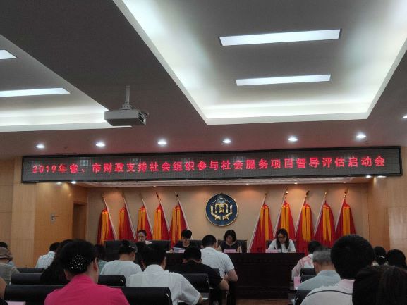 微信图片_20190619143612.jpg