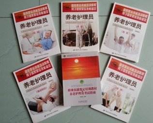 图片9.jpg