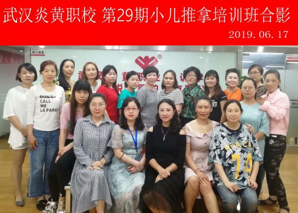 儿推29.jpg