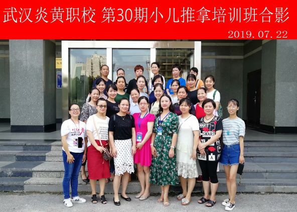 儿推30.jpg
