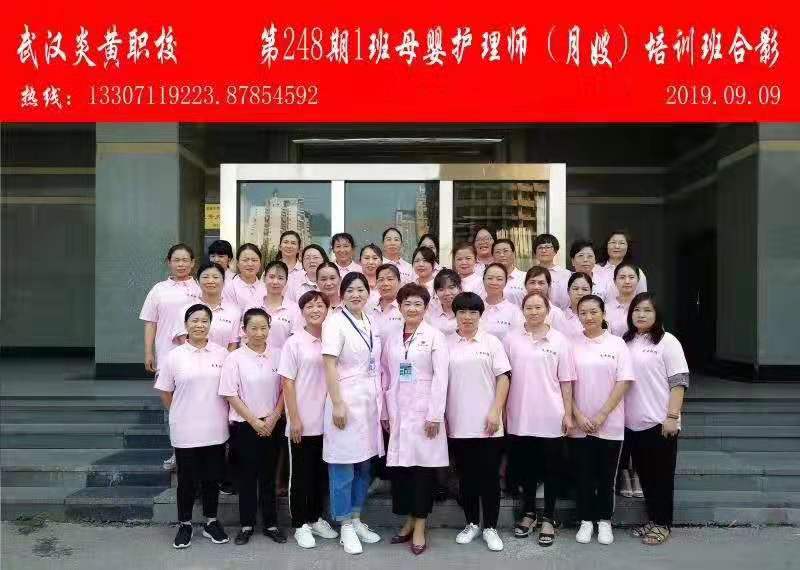 微信图片_20190918140000.jpg