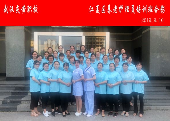 微信图片_20190920084815.jpg