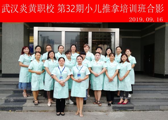 微信图片_20190920084842.jpg