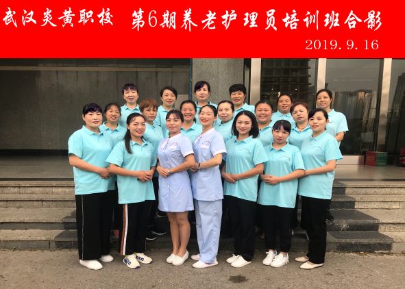 微信图片_20190920084858.jpg