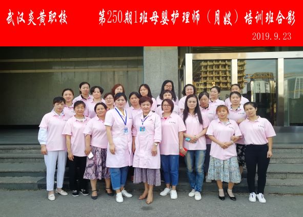 微信图片_20191009152431.jpg