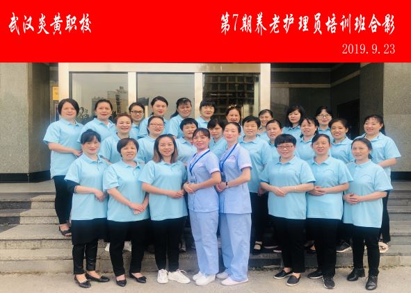 微信图片_20191009152458.jpg