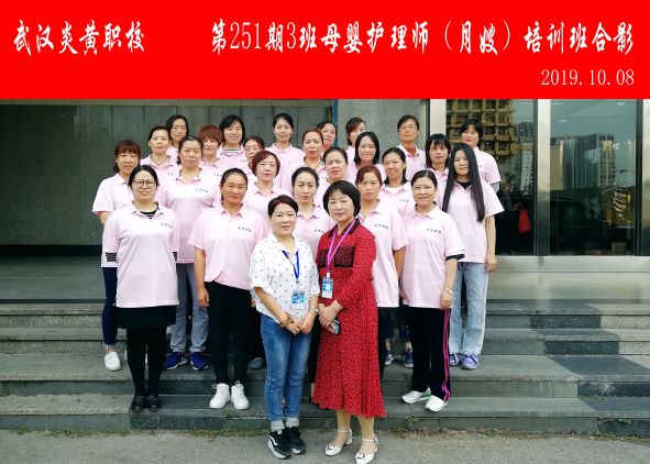 微信图片_20191009152506.jpg