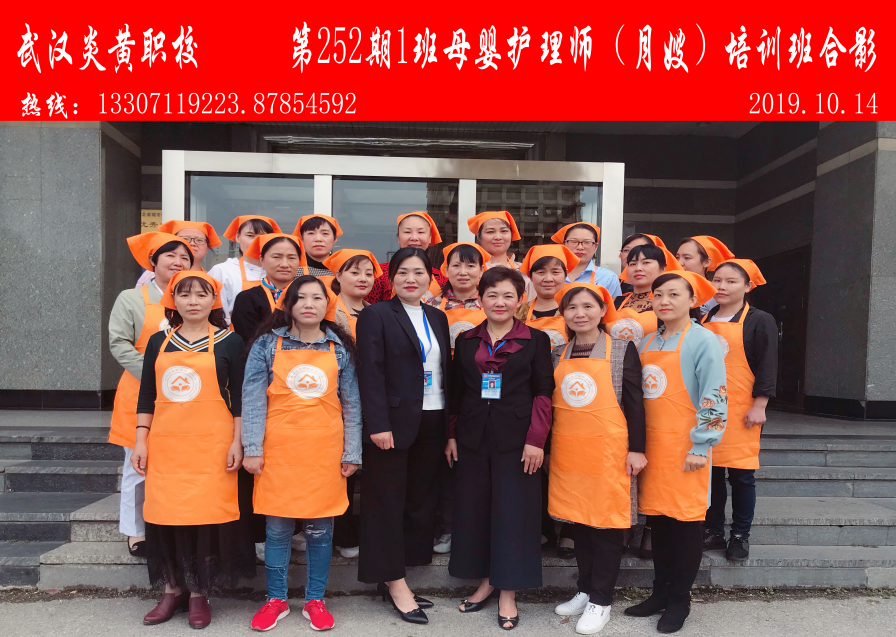 QQ截图20191015112949.png