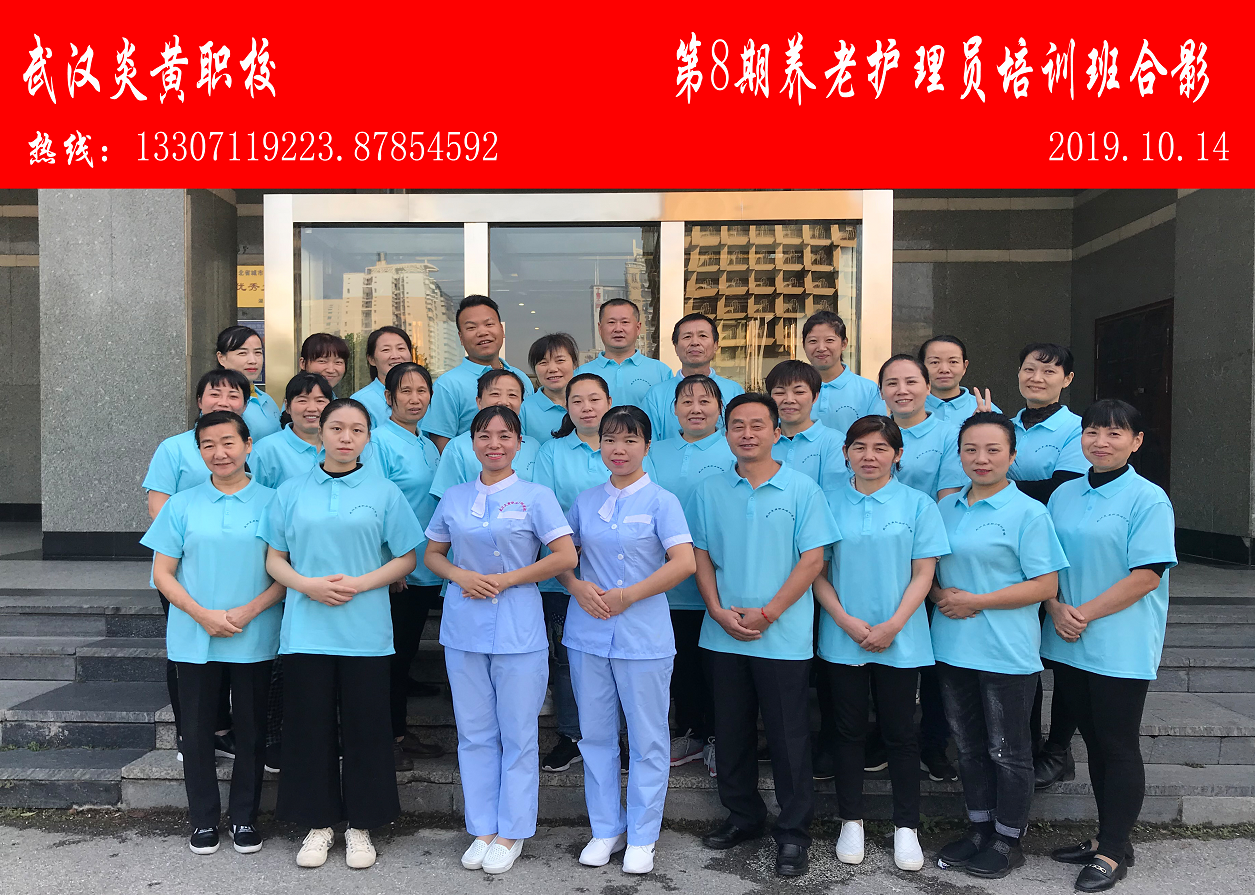 QQ截图20191017104945.png