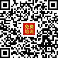 免费技能培训报名申请表.png