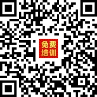 免费技能培训报名申请表 (1).png