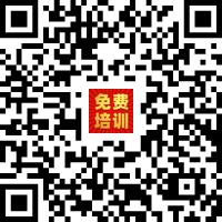 1624588712464045287.png 免费技能培训报名申请表 (1).png