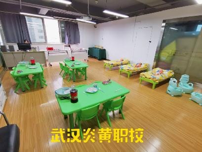 早教教室