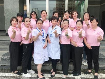 武汉炎黄职校第264期母婴护理师-月嫂-培训班合影