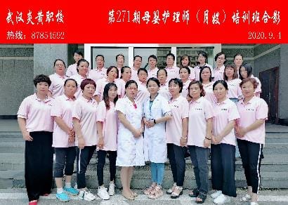 母婴学员合照4