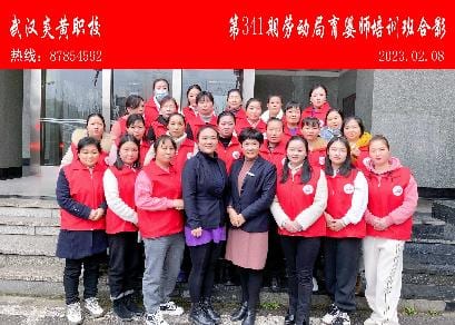 第341期劳动局育婴师培训班合影