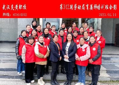 第342期劳动局育婴师培训班合影