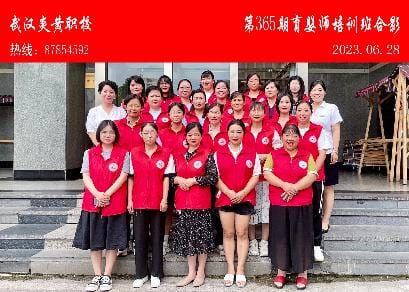 第365期育婴师培训班合影