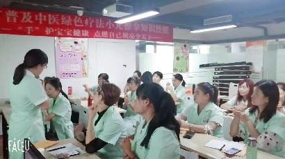 课堂实操